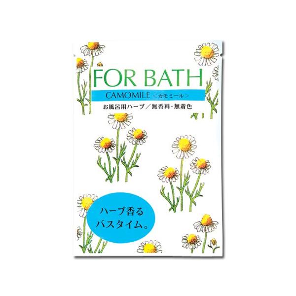 ◆ 当店は紙での領収書の発行は行っておりません◆ 初期不良は、1週間以内にご連絡下さい。それ以降の対応は出来ませんので、ご注意下さい。◆ 初期不良以外の故障は、メーカーにお問合せ下さい。【商品概要】内容量:13g(1回分)サイズ:110*6...