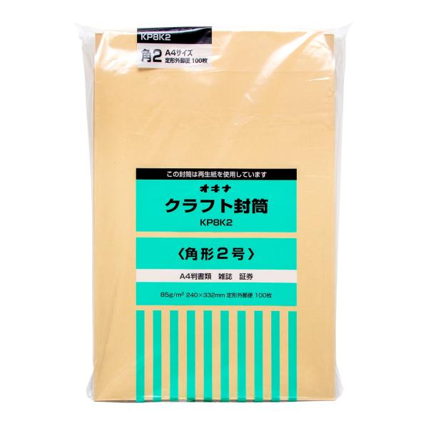 kkuni02専用 k2k85_1.jpg