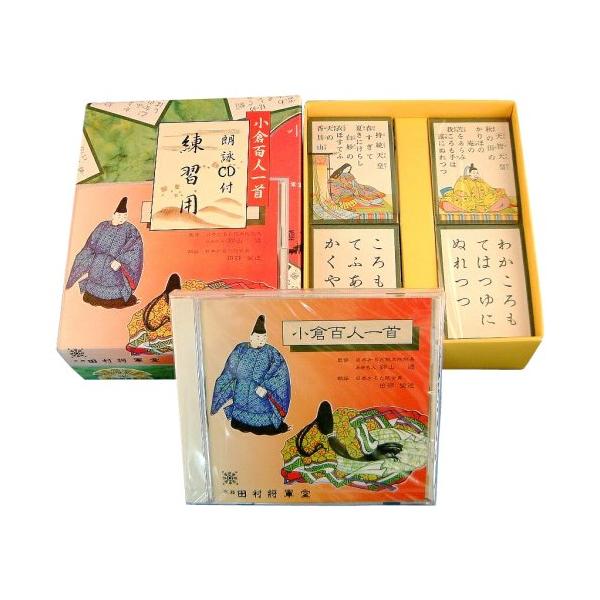 ◆ 当店は紙での領収書の発行は行っておりません◆ 初期不良は、1週間以内にご連絡下さい。それ以降の対応は出来ませんので、ご注意下さい。◆ 初期不良以外の故障は、メーカーにお問合せ下さい。【商品概要】本体サイズ : 136×162 62男女共...