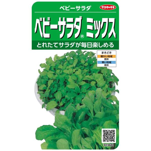 ◆ 当店は紙での領収書の発行は行っておりません◆ 初期不良は、1週間以内にご連絡下さい。それ以降の対応は出来ませんので、ご注意下さい。◆ 初期不良以外の故障は、メーカーにお問合せ下さい。