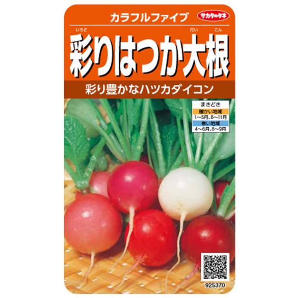 ◆ 当店は紙での領収書の発行は行っておりません◆ 初期不良は、1週間以内にご連絡下さい。それ以降の対応は出来ませんので、ご注意下さい。◆ 初期不良以外の故障は、メーカーにお問合せ下さい。