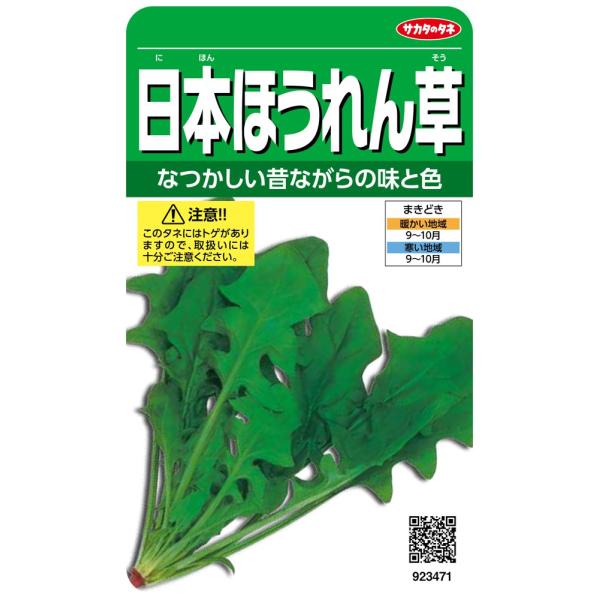 ◆ 当店は紙での領収書の発行は行っておりません◆ 初期不良は、1週間以内にご連絡下さい。それ以降の対応は出来ませんので、ご注意下さい。◆ 初期不良以外の故障は、メーカーにお問合せ下さい。