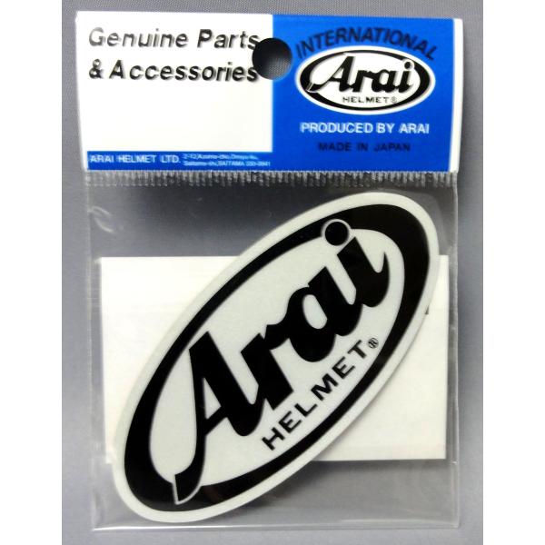 ◆ 当店は紙での領収書の発行は行っておりません◆ 初期不良は、1週間以内にご連絡下さい。それ以降の対応は出来ませんので、ご注意下さい。◆ 初期不良以外の故障は、メーカーにお問合せ下さい。【商品概要】新旧品番が混在しております。仕様変更は御座...