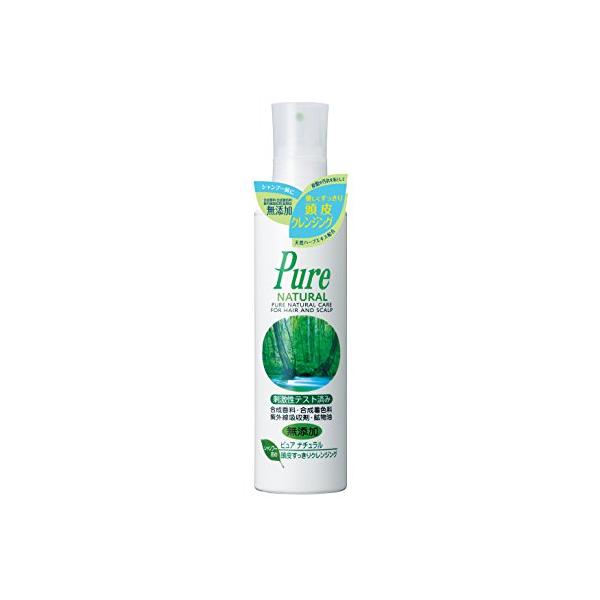 【販売終了品】Pure Natural 頭皮すっきりクレンジング180ml Pure Natural(ピュアナチュラル) 頭皮すっきりクレンジング 180