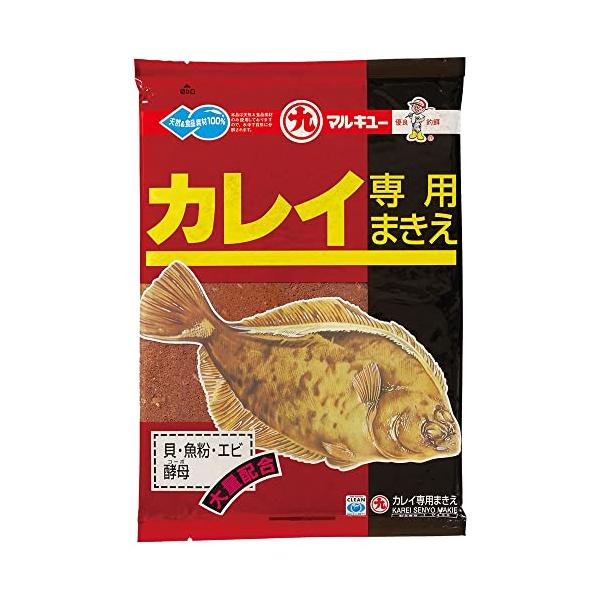 マルキュー(MARUKYU) カレイ専用マキエ