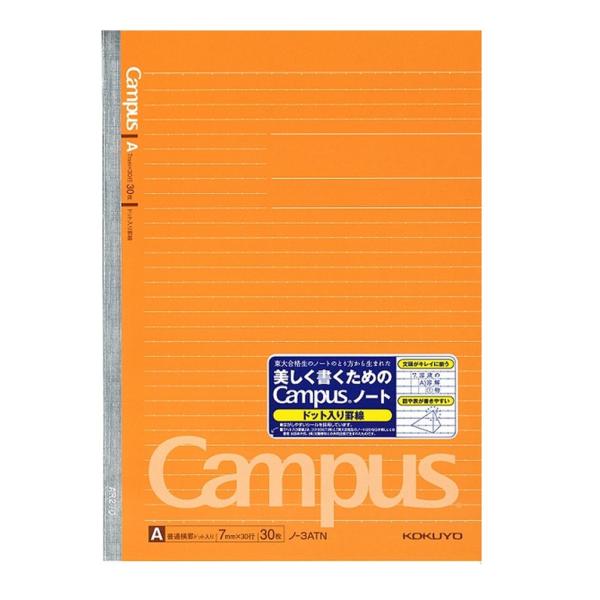 ◆ 当店は紙での領収書の発行は行っておりません◆ 初期不良は、1週間以内にご連絡下さい。それ以降の対応は出来ませんので、ご注意下さい。◆ 初期不良以外の故障は、メーカーにお問合せ下さい。【商品概要】【中紙】 上質紙(森林認証紙)【製本様式】...