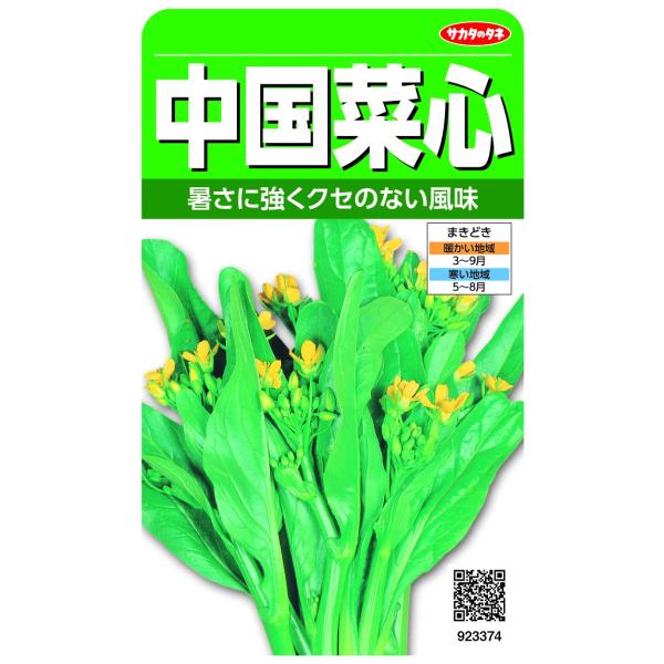 ◆ 当店は紙での領収書の発行は行っておりません◆ 初期不良は、1週間以内にご連絡下さい。それ以降の対応は出来ませんので、ご注意下さい。◆ 初期不良以外の故障は、メーカーにお問合せ下さい。