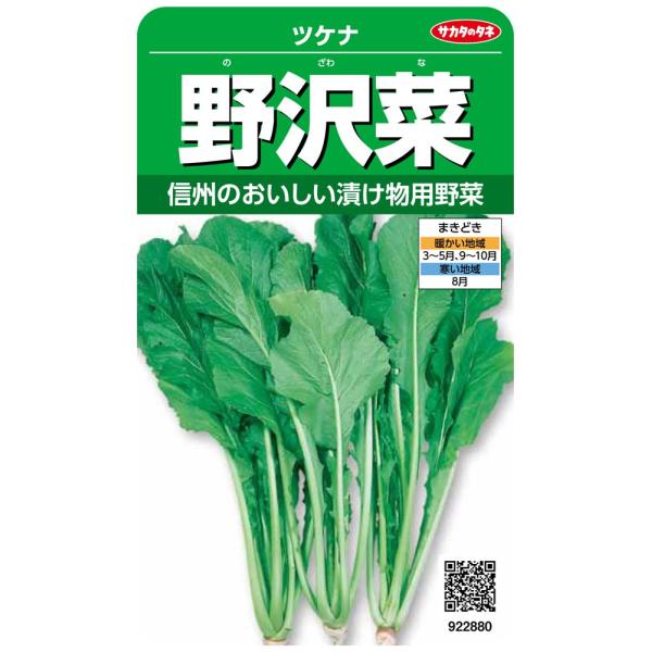 ◆ 当店は紙での領収書の発行は行っておりません◆ 初期不良は、1週間以内にご連絡下さい。それ以降の対応は出来ませんので、ご注意下さい。◆ 初期不良以外の故障は、メーカーにお問合せ下さい。