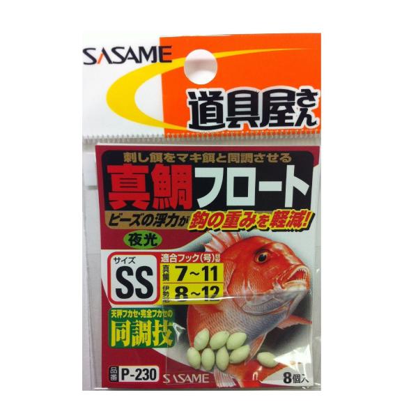 ◆ 当店は紙での領収書の発行は行っておりません◆ 初期不良は、1週間以内にご連絡下さい。それ以降の対応は出来ませんので、ご注意下さい。◆ 初期不良以外の故障は、メーカーにお問合せ下さい。【商品概要】【商品説明】説明なにか一つ加えるだけで、つ...