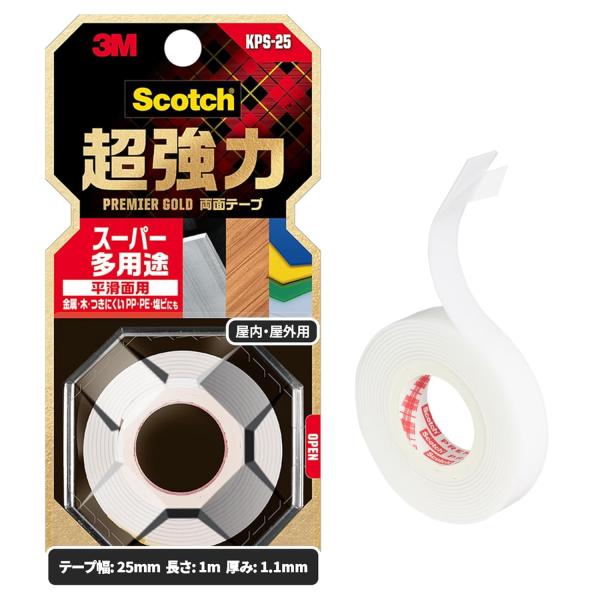 3M 両面テープ 超強力 スーパー多用途 幅25mm 長さ1ｍ スコッチ KPS-25 小巻 プレミアゴールド