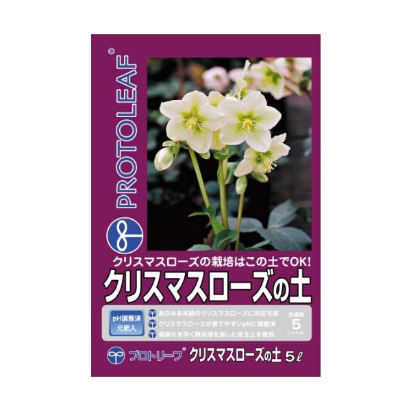 ◆ 当店は紙での領収書の発行は行っておりません◆ 初期不良は、1週間以内にご連絡下さい。それ以降の対応は出来ませんので、ご注意下さい。◆ 初期不良以外の故障は、メーカーにお問合せ下さい。【商品概要】5L【商品説明】説明商品紹介原材料:赤玉土...