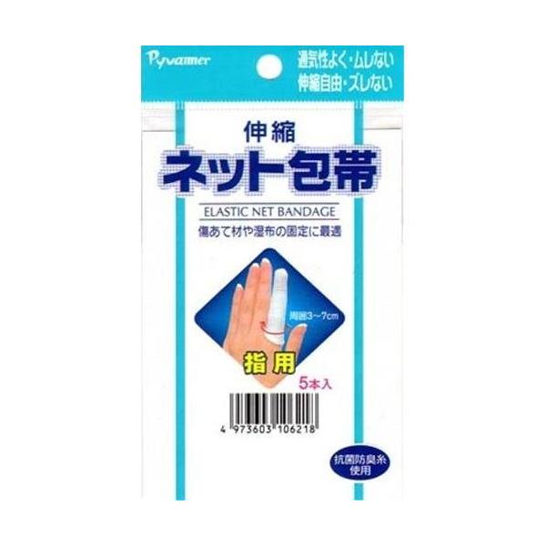◆ 当店は紙での領収書の発行は行っておりません◆ 初期不良は、1週間以内にご連絡下さい。それ以降の対応は出来ませんので、ご注意下さい。◆ 初期不良以外の故障は、メーカーにお問合せ下さい。【商品概要】商品サイズ (幅×奥行×高さ) :サイズ:...