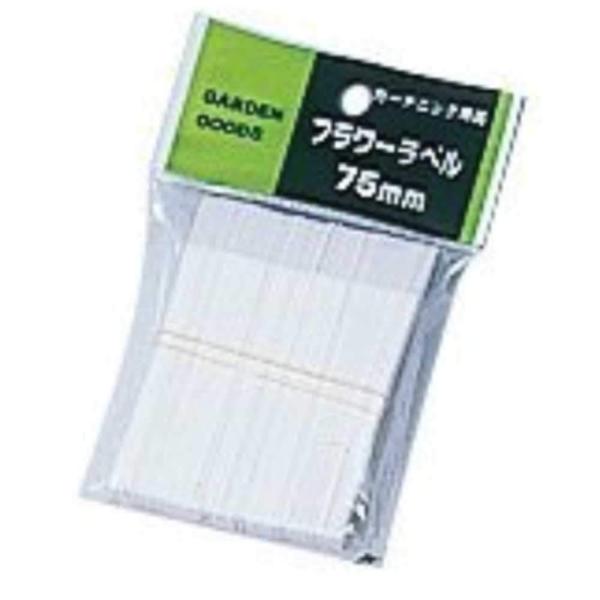 大和プラスチック ヤマト フラワーラベル(100枚入) 7.5CM