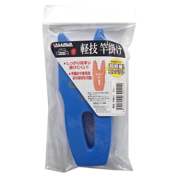 ◆ 当店は紙での領収書の発行は行っておりません◆ 初期不良は、1週間以内にご連絡下さい。それ以降の対応は出来ませんので、ご注意下さい。◆ 初期不良以外の故障は、メーカーにお問合せ下さい。【商品概要】サイズ:約160×65×23mm【商品説明...