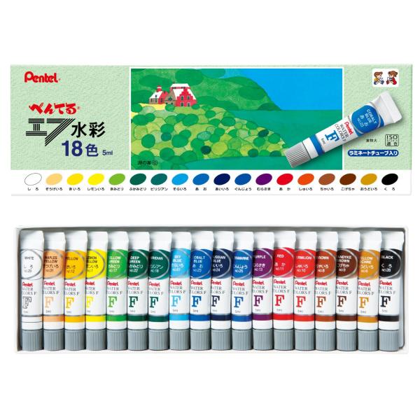 ぺんてる 絵の具 エフ水彩 ラミチューブ 18色 WFR-18