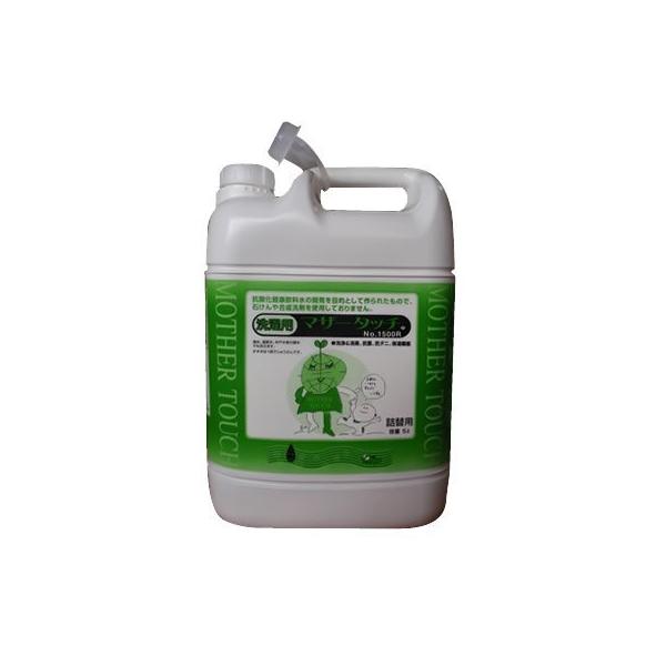 ◆ 当店は紙での領収書の発行は行っておりません◆ 初期不良は、1週間以内にご連絡下さい。それ以降の対応は出来ませんので、ご注意下さい。◆ 初期不良以外の故障は、メーカーにお問合せ下さい。【商品概要】<b>原産国 :</b&...