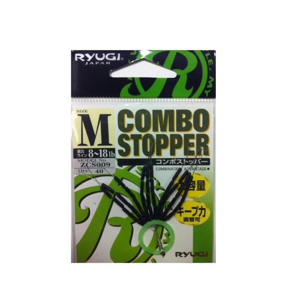 ryuさん専用 ミリタリーショップ レプマート / CONDOR メディックポーチ