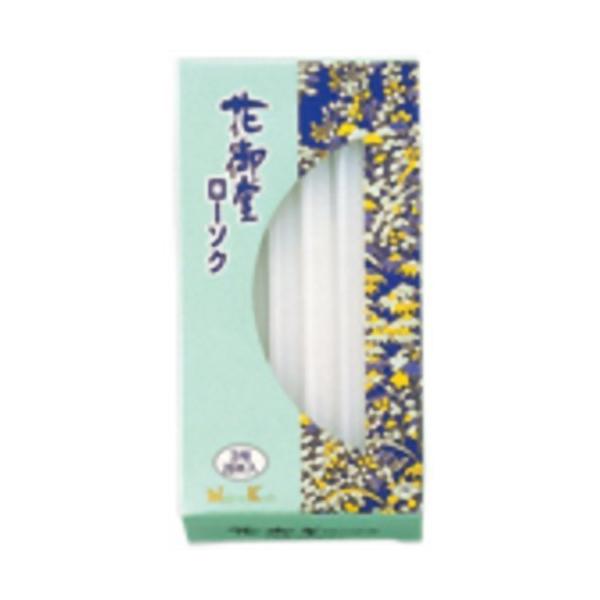 ◆ 当店は紙での領収書の発行は行っておりません◆ 初期不良は、1週間以内にご連絡下さい。それ以降の対応は出来ませんので、ご注意下さい。◆ 初期不良以外の故障は、メーカーにお問合せ下さい。