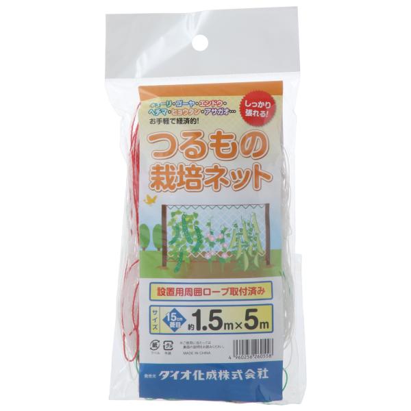 ◆ 当店は紙での領収書の発行は行っておりません◆ 初期不良は、1週間以内にご連絡下さい。それ以降の対応は出来ませんので、ご注意下さい。◆ 初期不良以外の故障は、メーカーにお問合せ下さい。【商品概要】目合い:約15cm目【商品説明】説明周囲に...