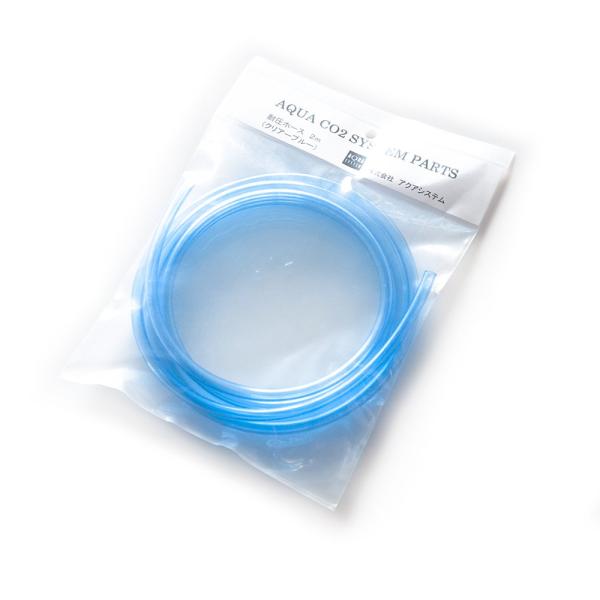 ◆ 当店は紙での領収書の発行は行っておりません◆ 初期不良は、1週間以内にご連絡下さい。それ以降の対応は出来ませんので、ご注意下さい。◆ 初期不良以外の故障は、メーカーにお問合せ下さい。【商品概要】原産国:日本【商品説明】説明アクアシステム...