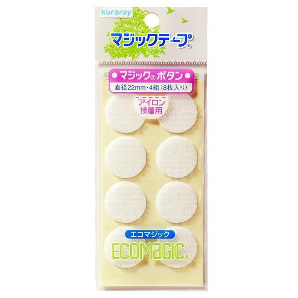 ◆ 当店は紙での領収書の発行は行っておりません◆ 初期不良は、1週間以内にご連絡下さい。それ以降の対応は出来ませんので、ご注意下さい。◆ 初期不良以外の故障は、メーカーにお問合せ下さい。【商品概要】カラー:白商品サイズ(縦×横×高さ)ミリ:...