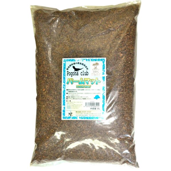 ◆ 当店は紙での領収書の発行は行っておりません◆ 初期不良は、1週間以内にご連絡下さい。それ以降の対応は出来ませんので、ご注意下さい。◆ 初期不良以外の故障は、メーカーにお問合せ下さい。【商品概要】本体サイズ (幅X奥行X高さ) :29×4...