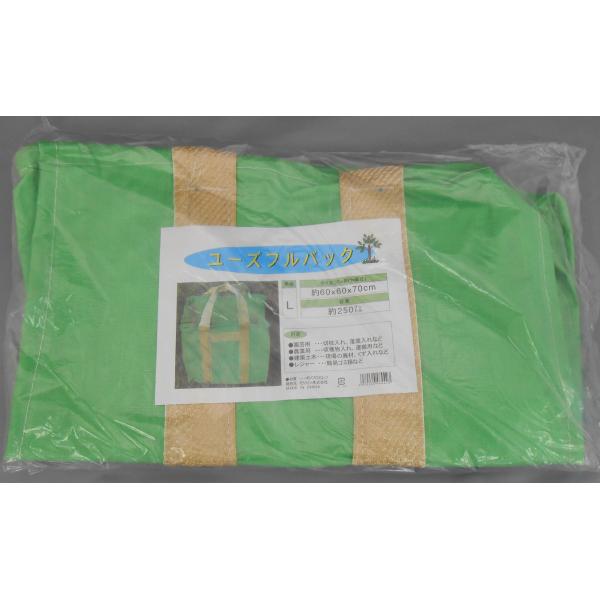 ◆ 当店は紙での領収書の発行は行っておりません◆ 初期不良は、1週間以内にご連絡下さい。それ以降の対応は出来ませんので、ご注意下さい。◆ 初期不良以外の故障は、メーカーにお問合せ下さい。【商品概要】製造国:中国【商品説明】説明強力生地(ポリ...