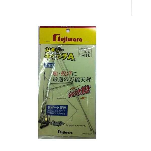 ◆ 当店は紙での領収書の発行は行っておりません◆ 初期不良は、1週間以内にご連絡下さい。それ以降の対応は出来ませんので、ご注意下さい。◆ 初期不良以外の故障は、メーカーにお問合せ下さい。【商品概要】釣場:投げ、船魚種類:カレイ、キス【商品説...