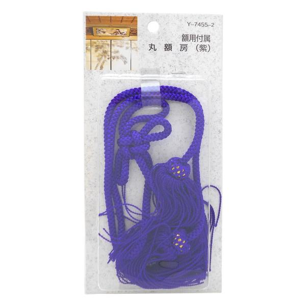 ◆ 当店は紙での領収書の発行は行っておりません◆ 初期不良は、1週間以内にご連絡下さい。それ以降の対応は出来ませんので、ご注意下さい。◆ 初期不良以外の故障は、メーカーにお問合せ下さい。【商品概要】参考荷重:3kg【商品説明】説明商品紹介額...