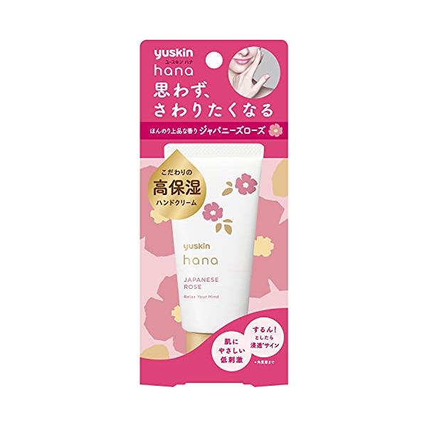◆ 当店は紙での領収書の発行は行っておりません◆ 初期不良は、1週間以内にご連絡下さい。それ以降の対応は出来ませんので、ご注意下さい。◆ 初期不良以外の故障は、メーカーにお問合せ下さい。【商品概要】商品サイズ (幅×奥行×高さ) :74mm...