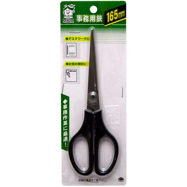 ◆ 当店は紙での領収書の発行は行っておりません◆ 初期不良は、1週間以内にご連絡下さい。それ以降の対応は出来ませんので、ご注意下さい。◆ 初期不良以外の故障は、メーカーにお問合せ下さい。【商品概要】デスクワーク・封筒の開封に&amp;lt;...