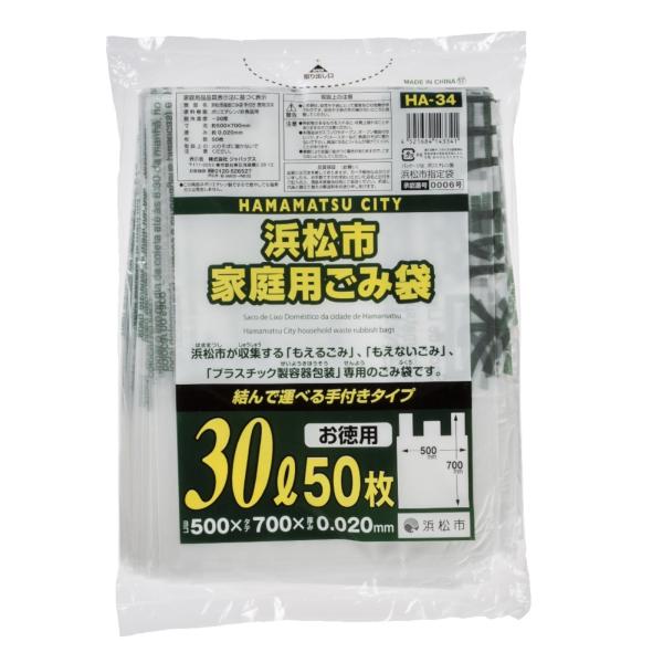 ◆ 当店は紙での領収書の発行は行っておりません◆ 初期不良は、1週間以内にご連絡下さい。それ以降の対応は出来ませんので、ご注意下さい。◆ 初期不良以外の故障は、メーカーにお問合せ下さい。【商品概要】商品サイズ (幅×奥行×高さ) :230m...