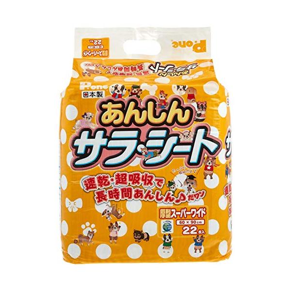 ◆ 当店は紙での領収書の発行は行っておりません◆ 初期不良は、1週間以内にご連絡下さい。それ以降の対応は出来ませんので、ご注意下さい。◆ 初期不良以外の故障は、メーカーにお問合せ下さい。【商品概要】本体サイズ (幅X奥行X高さ) :24×2...