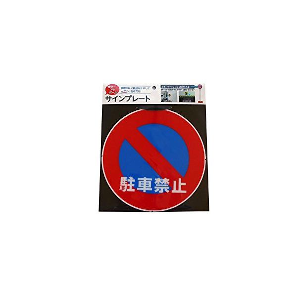 ◆ 当店は紙での領収書の発行は行っておりません◆ 初期不良は、1週間以内にご連絡下さい。それ以降の対応は出来ませんので、ご注意下さい。◆ 初期不良以外の故障は、メーカーにお問合せ下さい。【商品概要】原産国:中国サイズ:約 直径26cmX厚0...