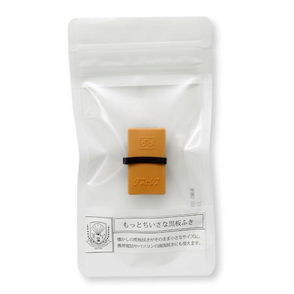 ◆ 当店は紙での領収書の発行は行っておりません◆ 初期不良は、1週間以内にご連絡下さい。それ以降の対応は出来ませんので、ご注意下さい。◆ 初期不良以外の故障は、メーカーにお問合せ下さい。【商品概要】【本体サイズ】 4.2cm×2.5cm【材...