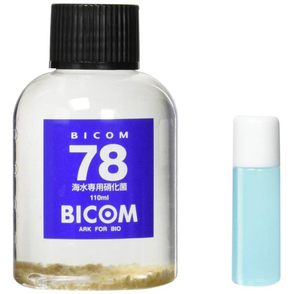 ◆ 当店は紙での領収書の発行は行っておりません◆ 初期不良は、1週間以内にご連絡下さい。それ以降の対応は出来ませんので、ご注意下さい。◆ 初期不良以外の故障は、メーカーにお問合せ下さい。【商品概要】本体サイズ (幅X奥行X高さ) :6×6×...