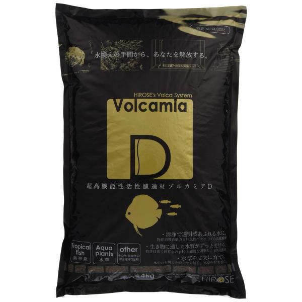 広瀬 超高機能性活性底床材 ブルカミア 弱酸性 4kg