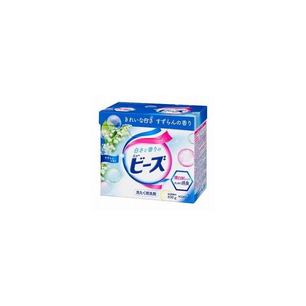 ニュービーズ 大 850g