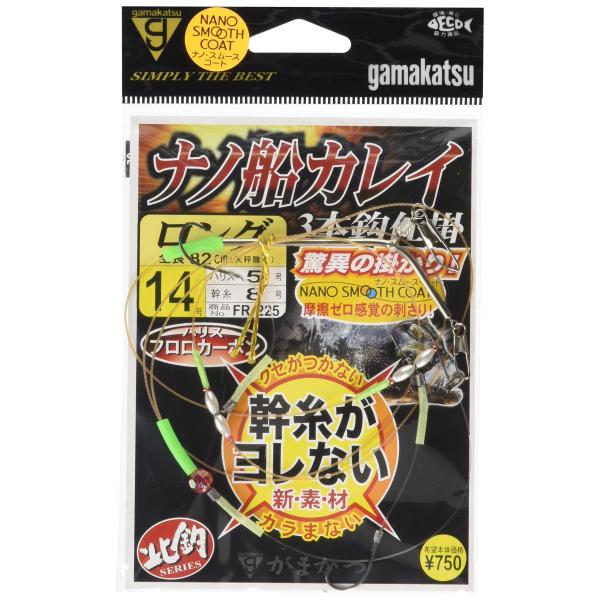 がまかつ(Gamakatsu) ナノ船カレイ仕掛(ロング) 14-5