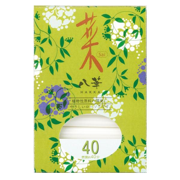 ◆ 当店は紙での領収書の発行は行っておりません◆ 初期不良は、1週間以内にご連絡下さい。それ以降の対応は出来ませんので、ご注意下さい。◆ 初期不良以外の故障は、メーカーにお問合せ下さい。