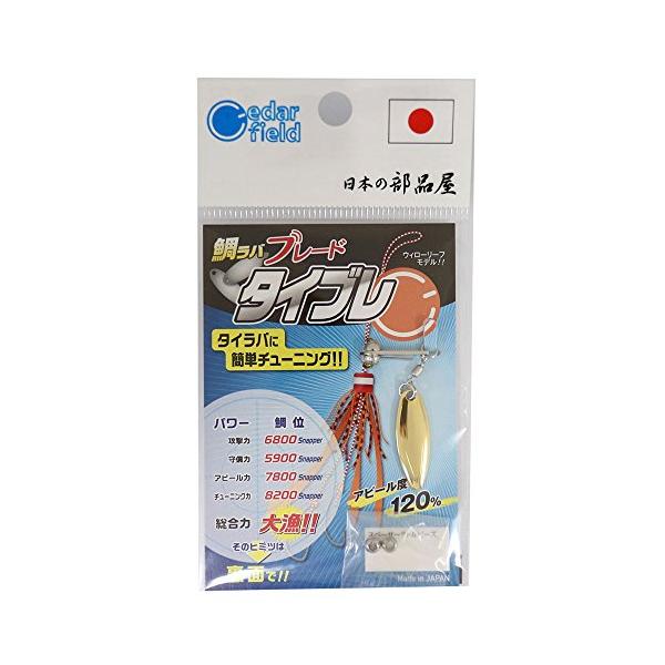 ◆ 当店は紙での領収書の発行は行っておりません◆ 初期不良は、1週間以内にご連絡下さい。それ以降の対応は出来ませんので、ご注意下さい。◆ 初期不良以外の故障は、メーカーにお問合せ下さい。【商品概要】サイズ:Mカラー:ゴールド【商品説明】説明...