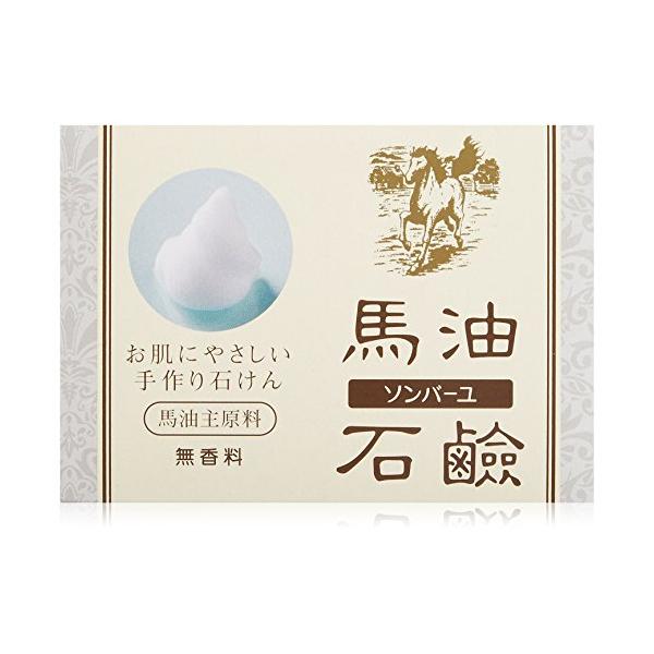 ◆ 当店は紙での領収書の発行は行っておりません◆ 初期不良は、1週間以内にご連絡下さい。それ以降の対応は出来ませんので、ご注意下さい。◆ 初期不良以外の故障は、メーカーにお問合せ下さい。【商品概要】商品サイズ (幅×奥行×高さ) :82×5...