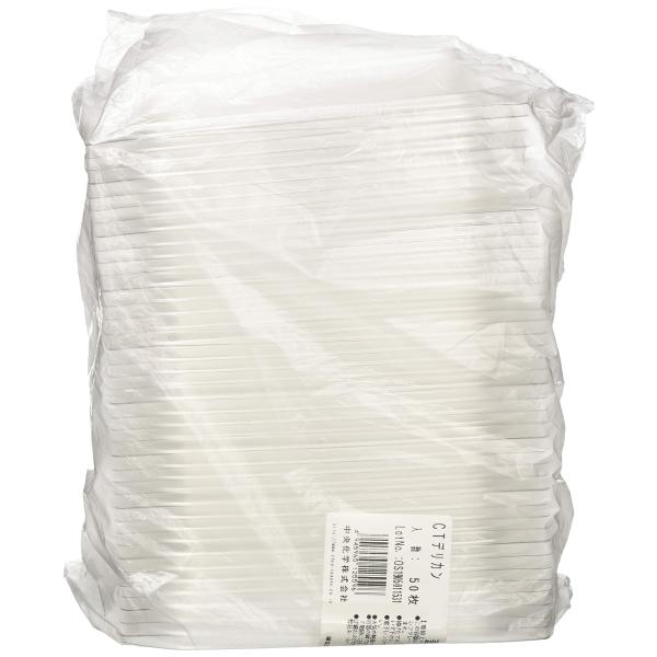 ◆ 当店は紙での領収書の発行は行っておりません◆ 初期不良は、1週間以内にご連絡下さい。それ以降の対応は出来ませんので、ご注意下さい。◆ 初期不良以外の故障は、メーカーにお問合せ下さい。