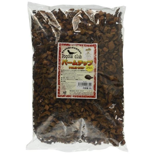 ◆ 当店は紙での領収書の発行は行っておりません◆ 初期不良は、1週間以内にご連絡下さい。それ以降の対応は出来ませんので、ご注意下さい。◆ 初期不良以外の故障は、メーカーにお問合せ下さい。【商品概要】本体サイズ (幅X奥行X高さ) :29×4...