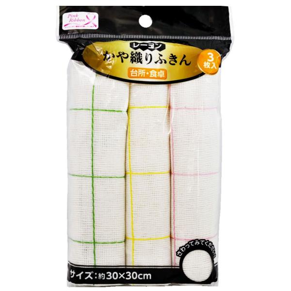 ◆ 当店は紙での領収書の発行は行っておりません◆ 初期不良は、1週間以内にご連絡下さい。それ以降の対応は出来ませんので、ご注意下さい。◆ 初期不良以外の故障は、メーカーにお問合せ下さい。