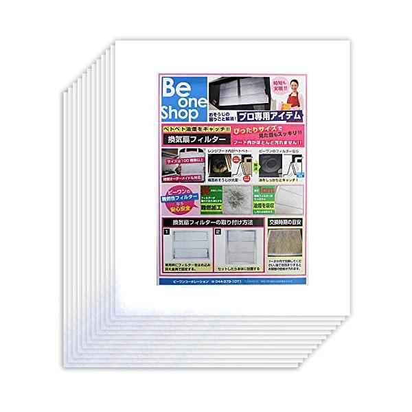 ◆ 当店は紙での領収書の発行は行っておりません◆ 初期不良は、1週間以内にご連絡下さい。それ以降の対応は出来ませんので、ご注意下さい。◆ 初期不良以外の故障は、メーカーにお問合せ下さい。