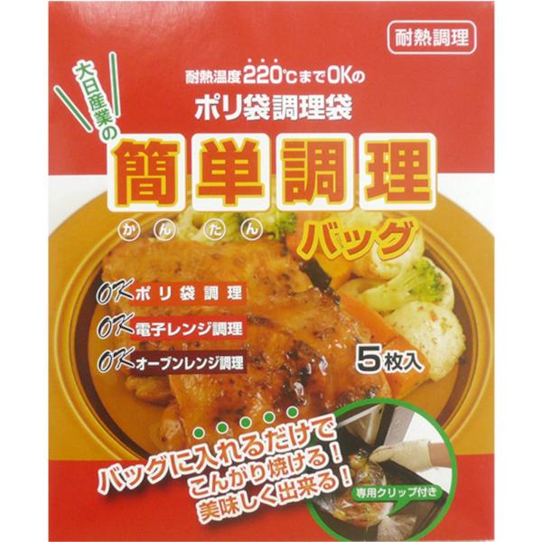 ◆ 当店は紙での領収書の発行は行っておりません◆ 初期不良は、1週間以内にご連絡下さい。それ以降の対応は出来ませんので、ご注意下さい。◆ 初期不良以外の故障は、メーカーにお問合せ下さい。