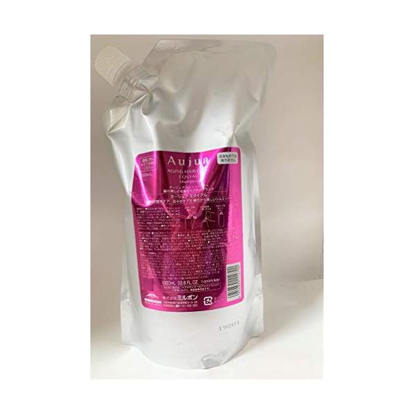 オージュア EQ エクイアル シャンプー(1L) : ショップ ルーン