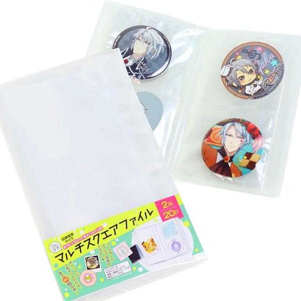 ◆ 当店は紙での領収書の発行は行っておりません◆ 初期不良は、1週間以内にご連絡下さい。それ以降の対応は出来ませんので、ご注意下さい。◆ 初期不良以外の故障は、メーカーにお問合せ下さい。【商品概要】収納推奨サイズ：90mm×90mm以内 厚...