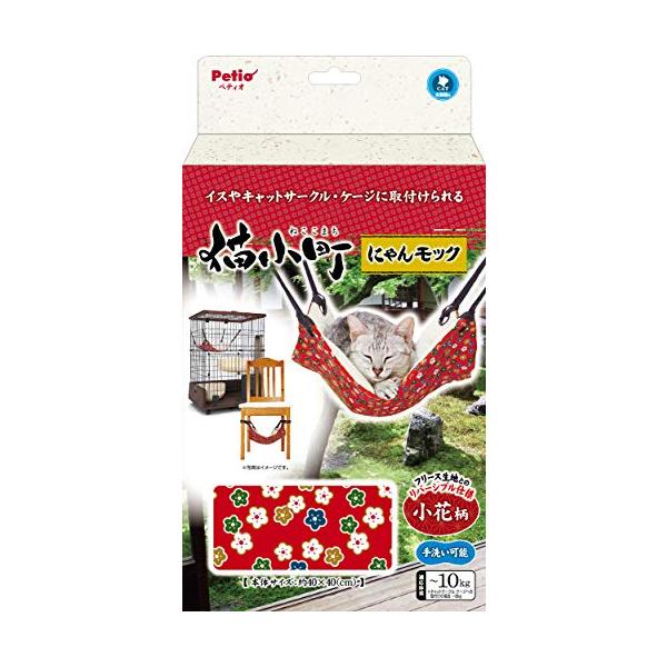◆ 当店は紙での領収書の発行は行っておりません◆ 初期不良は、1週間以内にご連絡下さい。それ以降の対応は出来ませんので、ご注意下さい。◆ 初期不良以外の故障は、メーカーにお問合せ下さい。【商品概要】本体サイズ (幅X奥行X高さ) :40×4...